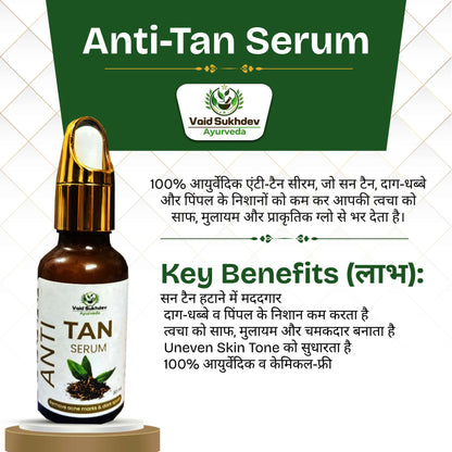 Vaid Sukhdev Ayurveda Anti Tan Serum – Natural Skin Brightening