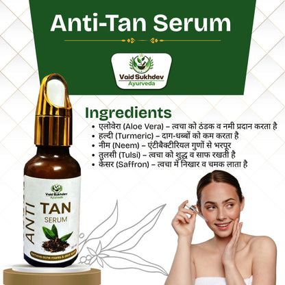 Vaid Sukhdev Ayurveda Anti Tan Serum – Natural Skin Brightening