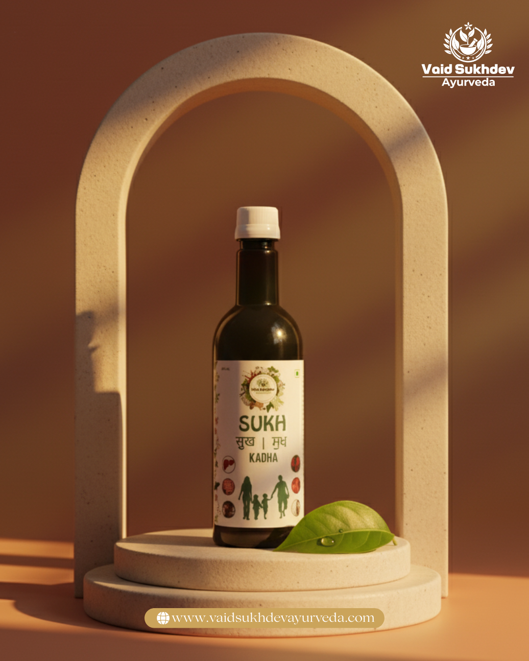 Vaid Sukhdev Ayurveda Sukh Kadha – For Liver Health & Fatty Liver (100g / 500ml)