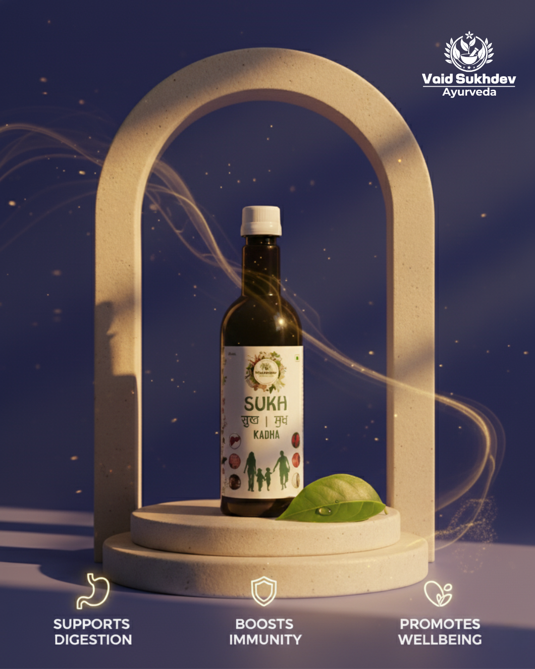 Vaid Sukhdev Ayurveda Sukh Kadha – For Liver Health & Fatty Liver (100g / 500ml)