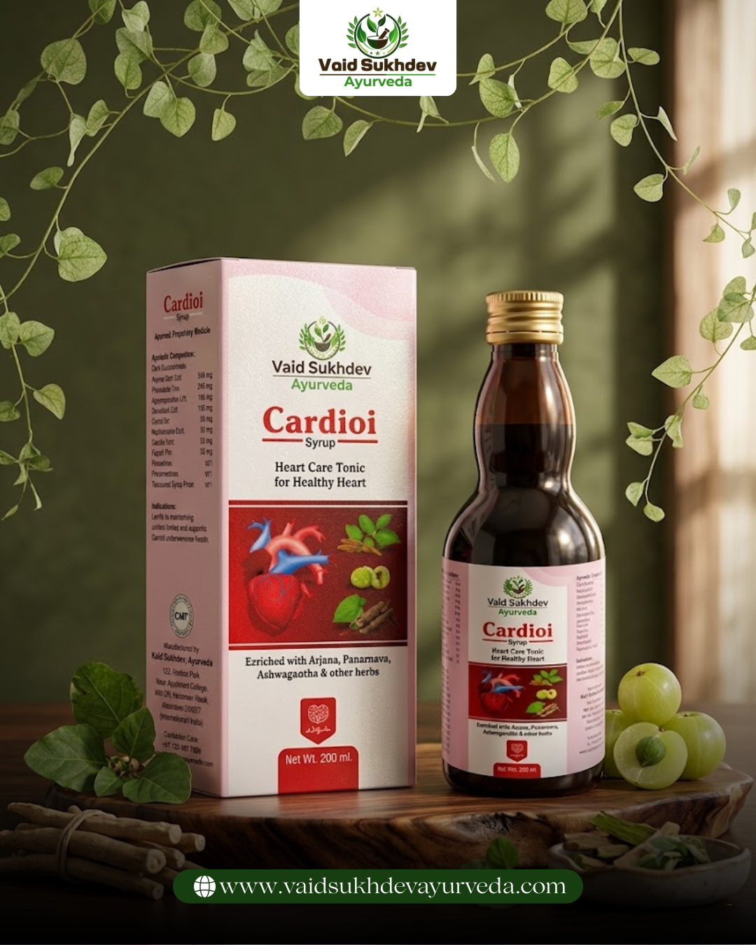 Vaid Sukhdev Cardioi Syrup | Natural Ayurvedic Heart Care Tonic