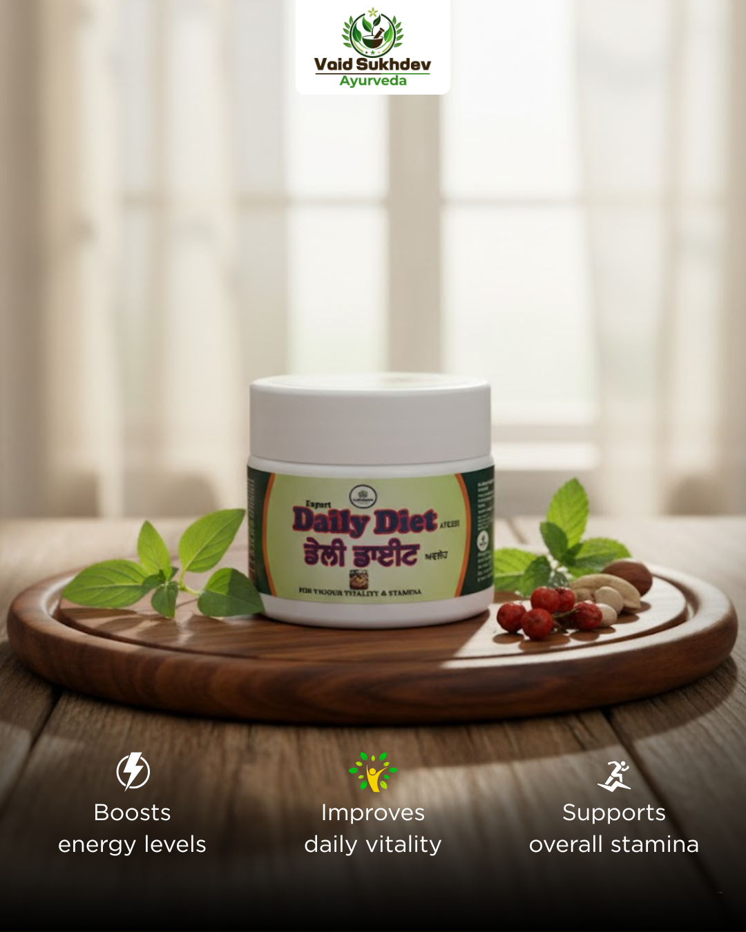 Vaid Sukhdev Ayurveda Daily Diet Avleh – Complete Nutrition in Ayurveda